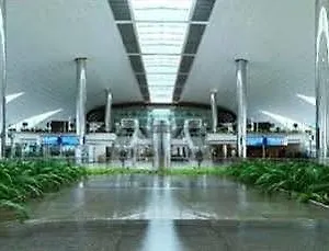 International Airport Hotel Dubaï